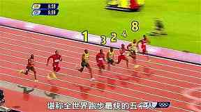 三江县篮球赛事时间